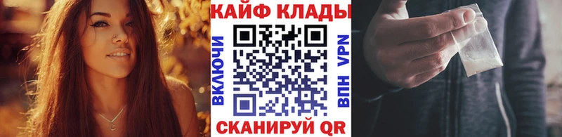 Какие есть наркотики Макаров кракен зеркало  Мефедрон  МАРИХУАНА  КОКАИН  Кетамин 