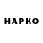 Амфетамин VHQ Lada Skribane