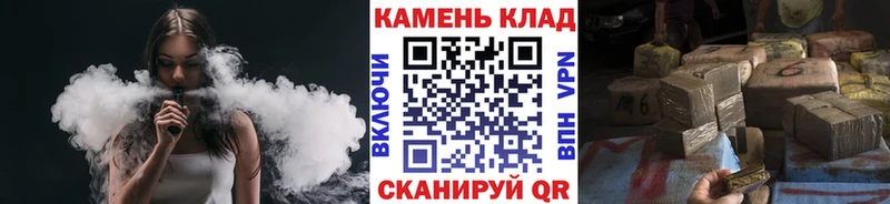 Гашиш Premium  Макаров 