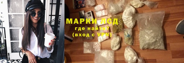 дурь Балабаново