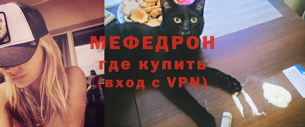 гашиш Белокуриха