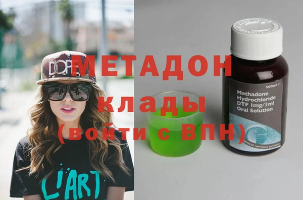 индика Беломорск