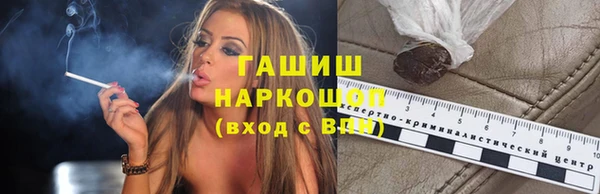 эйфоретик Белоозёрский