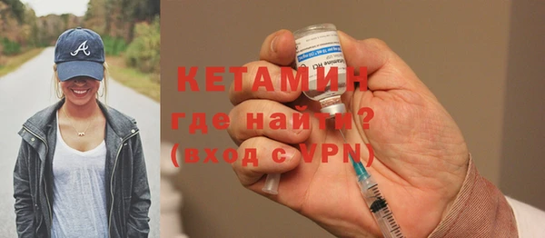 гашиш Белокуриха
