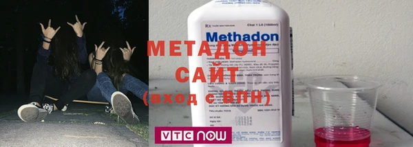 индика Беломорск