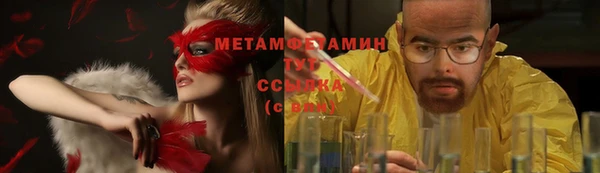 эйфоретик Белоозёрский