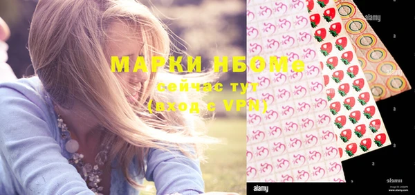 эйфоретик Белоозёрский