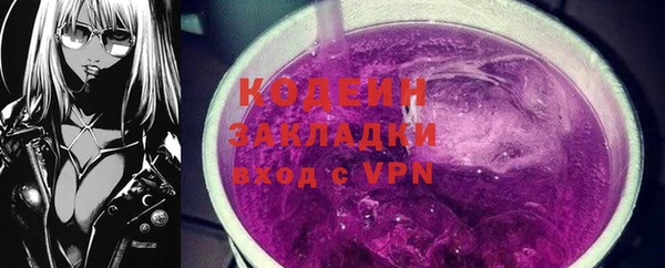 гашиш Белокуриха