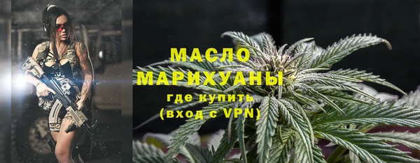 эйфоретик Белоозёрский