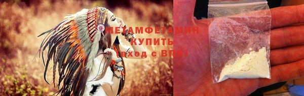 эйфоретик Белоозёрский