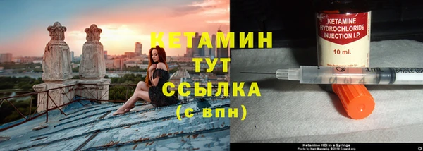 гашиш Белокуриха