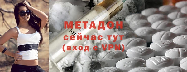 эйфоретик Белоозёрский