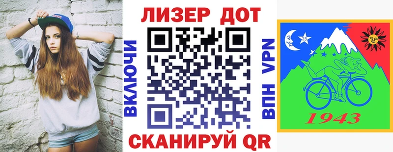 купить наркотик  Макаров  Наркотические марки 1,8мг 